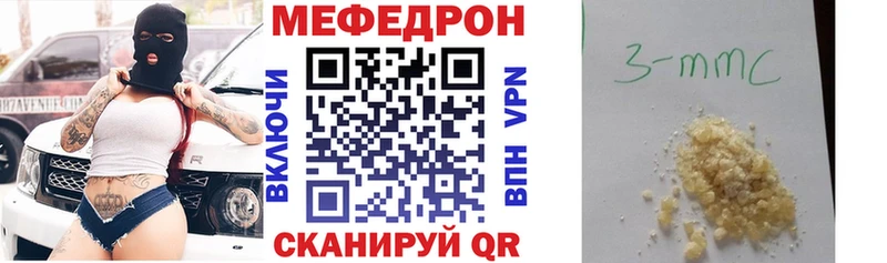 Магазины продажи наркотиков Верхняя Салда Cocaine  МДМА  ГАШИШ  Мефедрон 