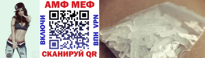 Amphetamine 97%  Верхняя Салда 