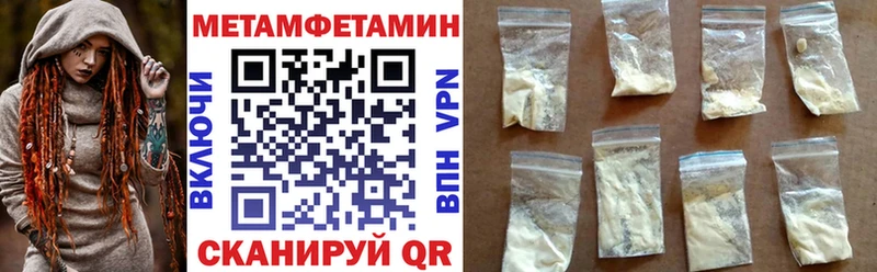 АМФ Розовый Верхняя Салда