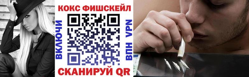 Cocaine VHQ  ОМГ ОМГ ссылки  Верхняя Салда  купить  сайты 
