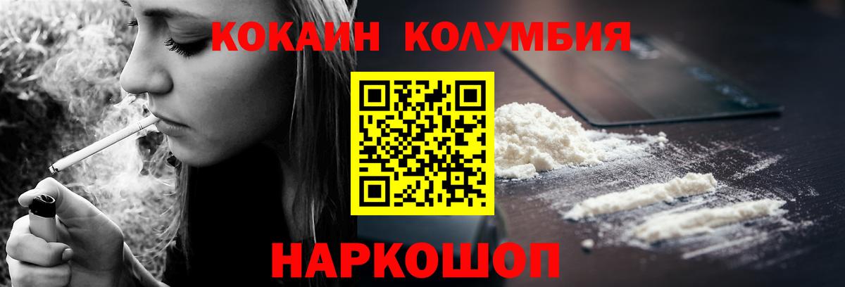 A PVP Верхняя Салда