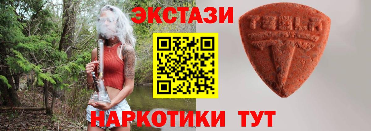Меф  NBOMe  Метадон  Вход с VPN  Марихуана  Мефедрон  ГАШ  Верхняя Салда  Ляпка  COCAIN 