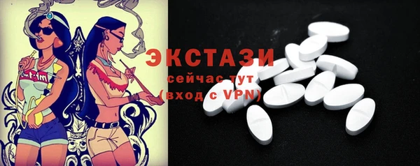 мескалин Пересвет