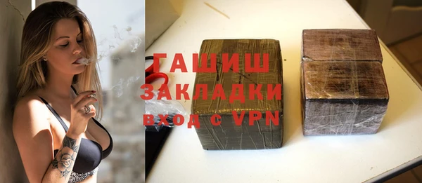 дурь Осташков