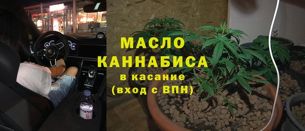гидропоника Сосновый Бор