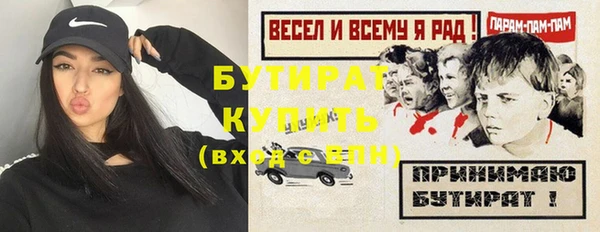 a pvp Переславль-Залесский