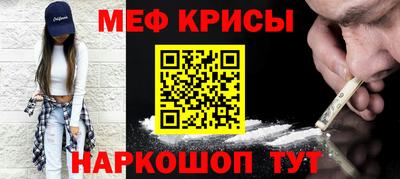 экстази Бугуруслан