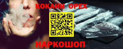 МДПВ Балаково