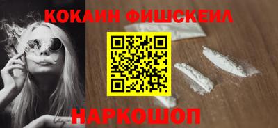 а пвп мука Бийск