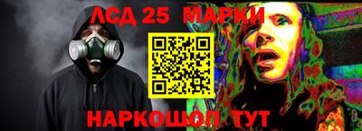 экстази Бугуруслан