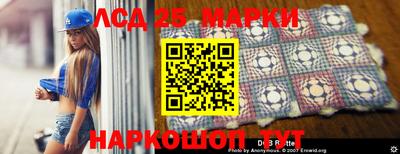трава Балахна