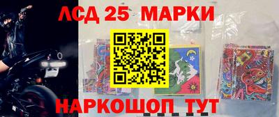 мефедрон VHQ Гусиноозёрск