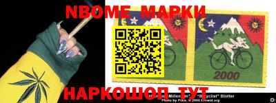 МДПВ Балаково