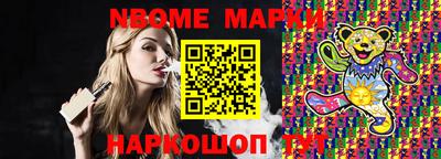 экстази Бугуруслан