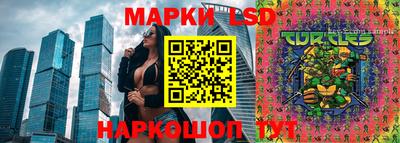 МДПВ Балаково