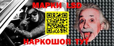 альфа пвп Гай