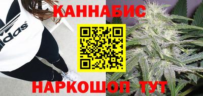 трава Балахна