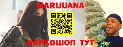 трава Балахна