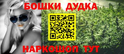 трава Балахна