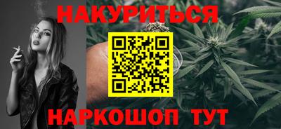 герыч Гусь-Хрустальный