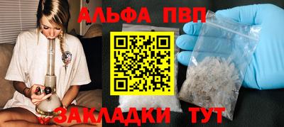 МДПВ Балаково