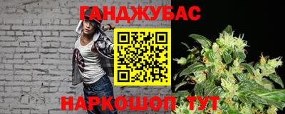 трава Балахна
