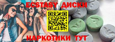 МДПВ Балаково