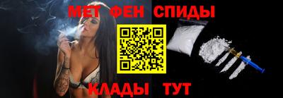 герыч Азнакаево