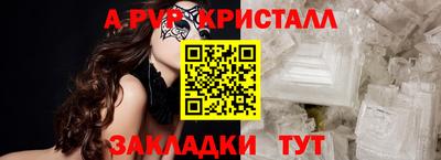 экстази Бугуруслан