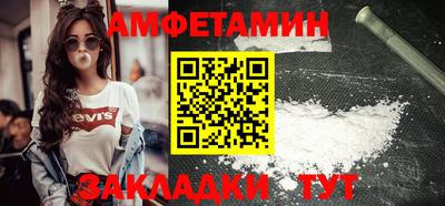 экстази Бугуруслан