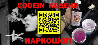 экстази Бугуруслан