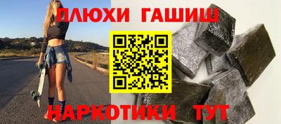 МДПВ Балаково