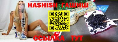 метадон Берёзовский