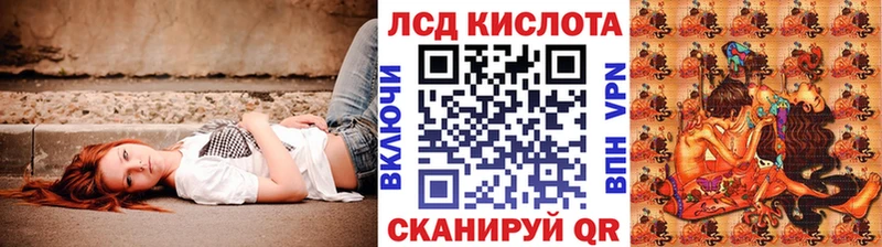 кракен   где продают   Верхняя Салда  Марки NBOMe 1,8мг 