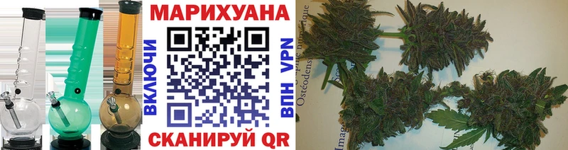 где продают наркотики  Верхняя Салда  Шишки марихуана MAZAR 