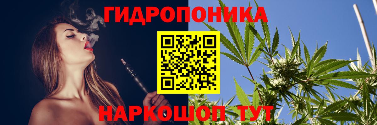 Шишки марихуана конопля  Верхняя Салда  Шишки марихуана индика  Канабис SATIVA & INDICA 